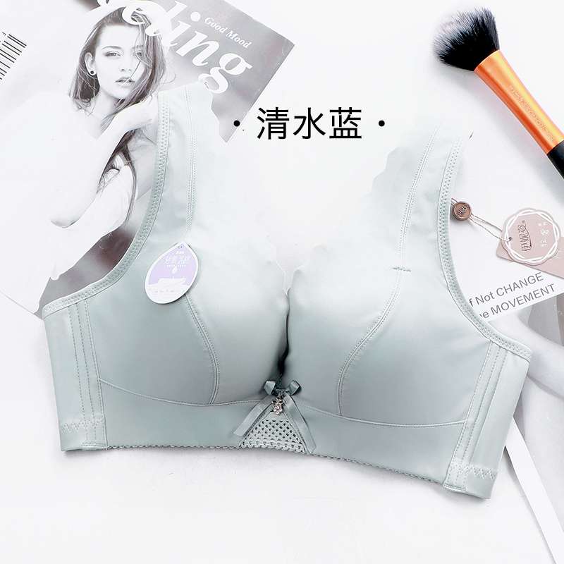 A wide shoulder and back close-in bra without steel rims, ice silk, and can be freely cut detail image 2