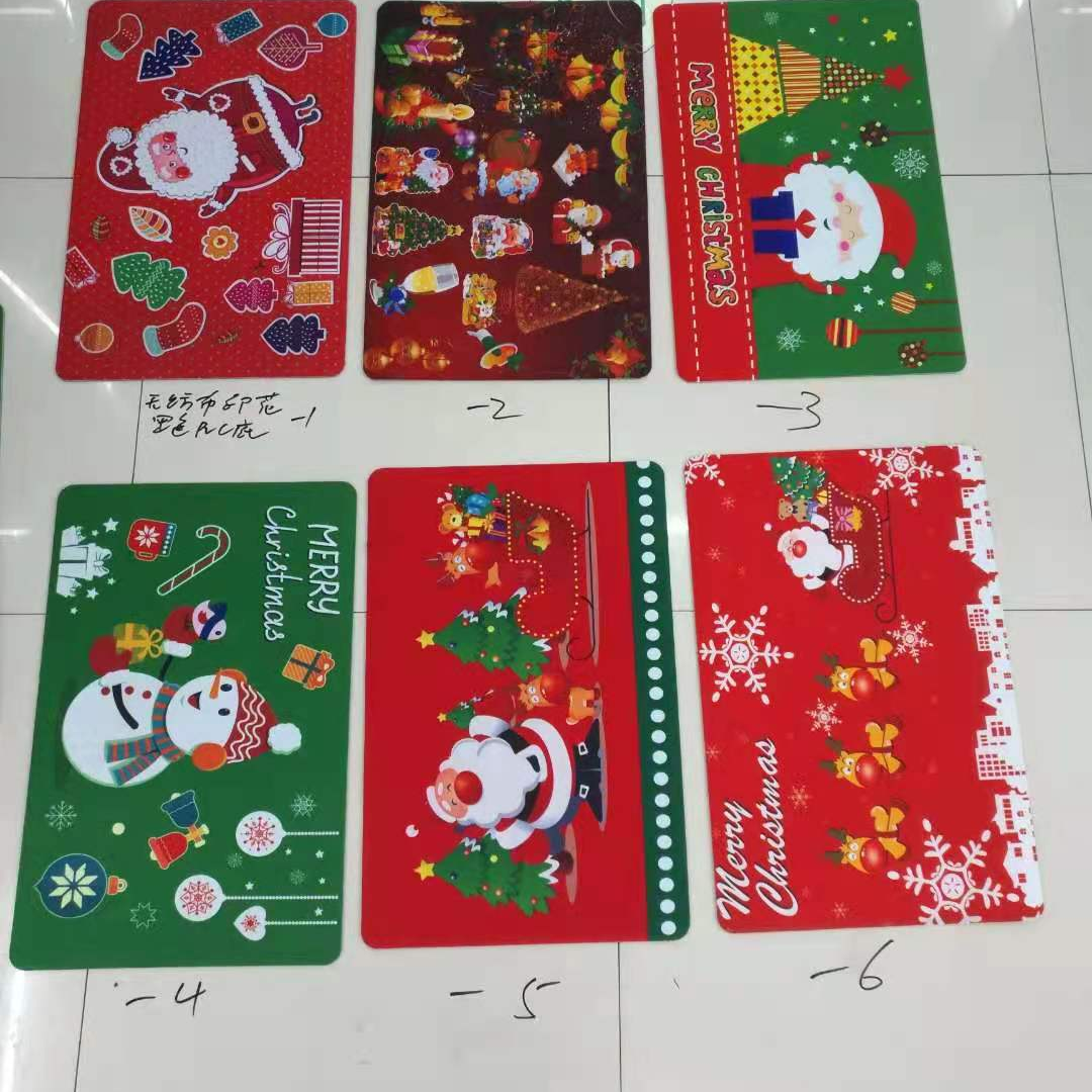 时尚/环保/耐脏产品图