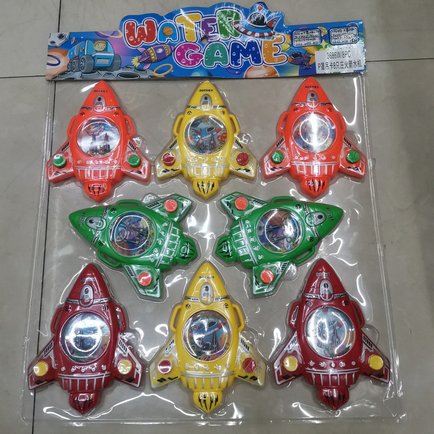塑料玩具火箭水机混色吊卡