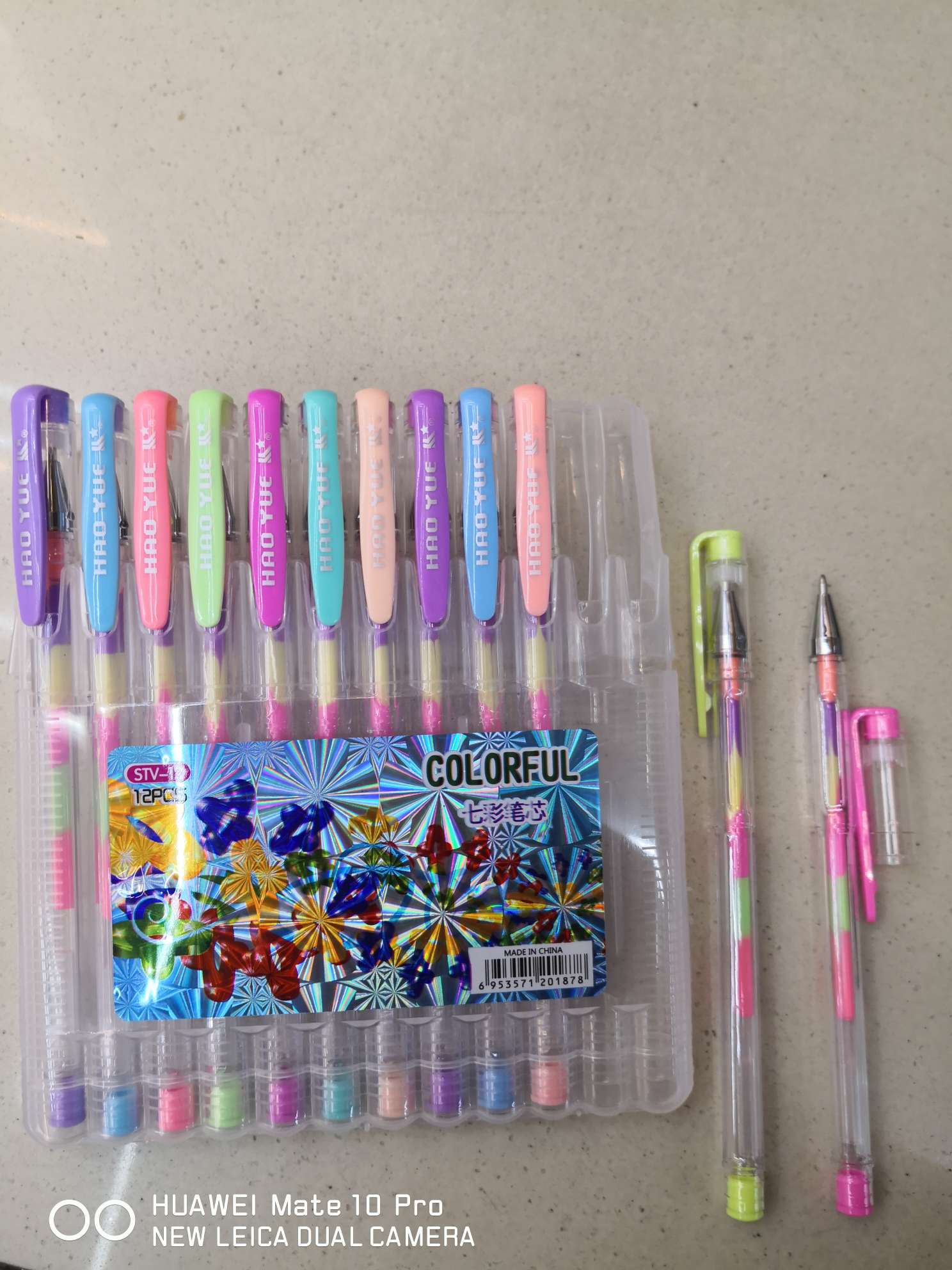 Yiwu Boyang Pen and Ink Supplies Store 100STV - 12-color Seven-color Highlighters Item Picture