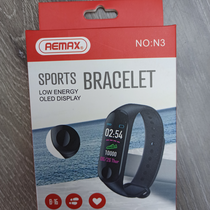 Smart bracelet silicone heart rate exercise meter step reminder Smart alarm clock waterproof sedentary reminder bracelet