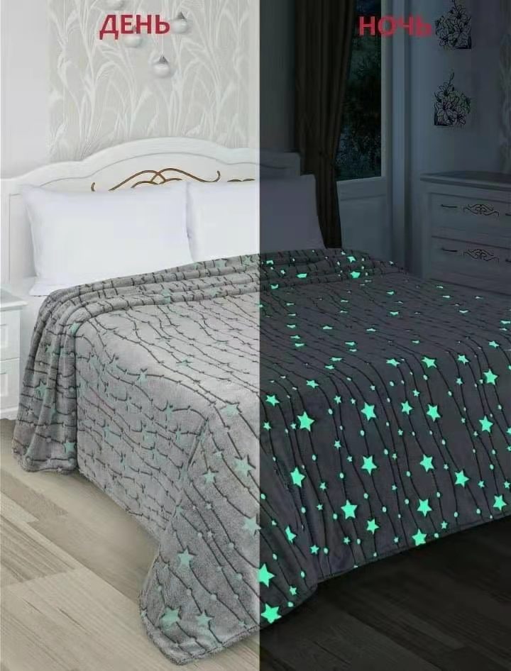 Luminous flannel blanket, luminous at night, 230GSM, 150*200cm size, custom-made detail image 2