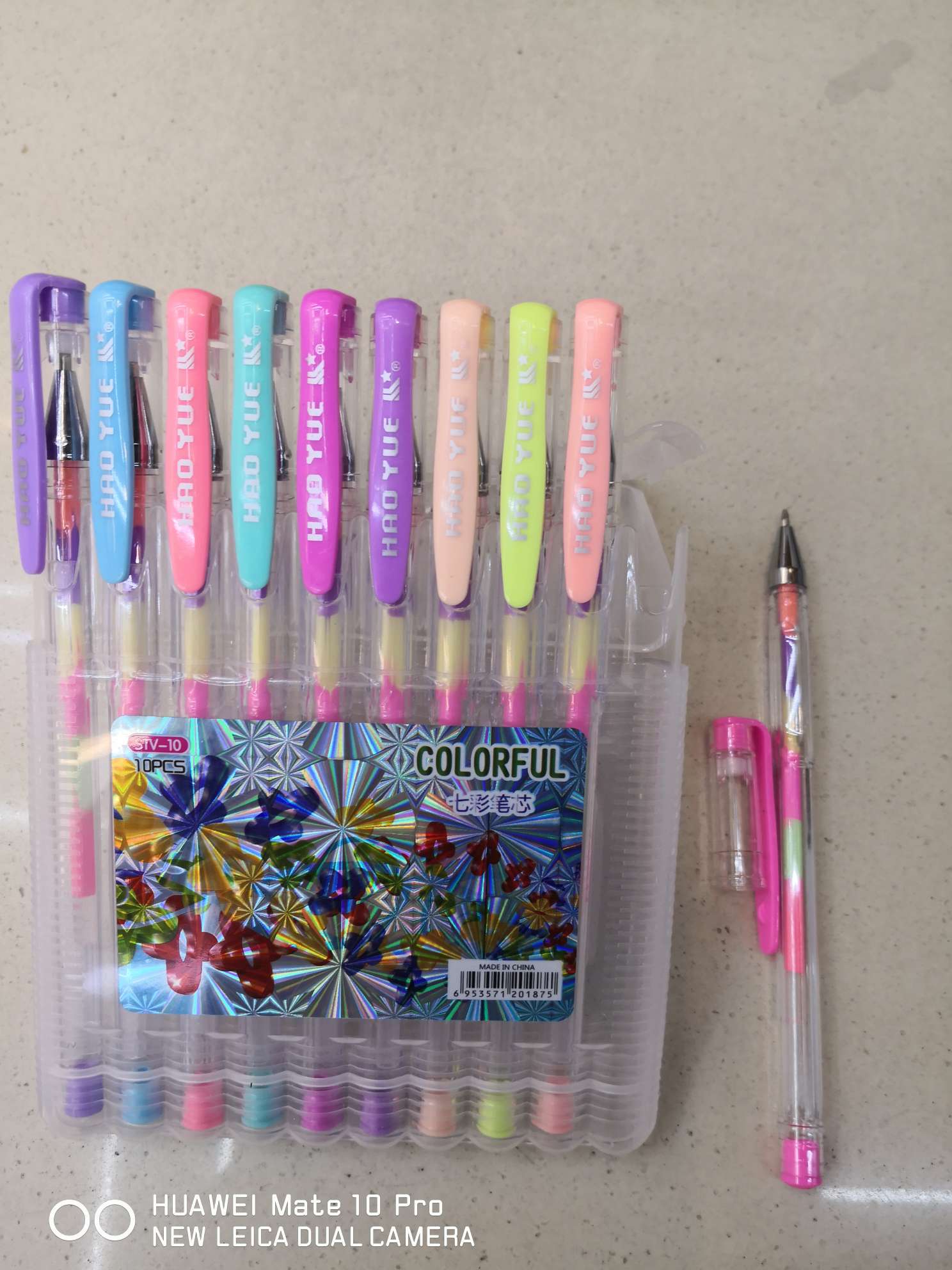 Yiwu Boyang Pen and Ink Supplies Store 100STV - 10-color Seven-color Highlighters Item Picture