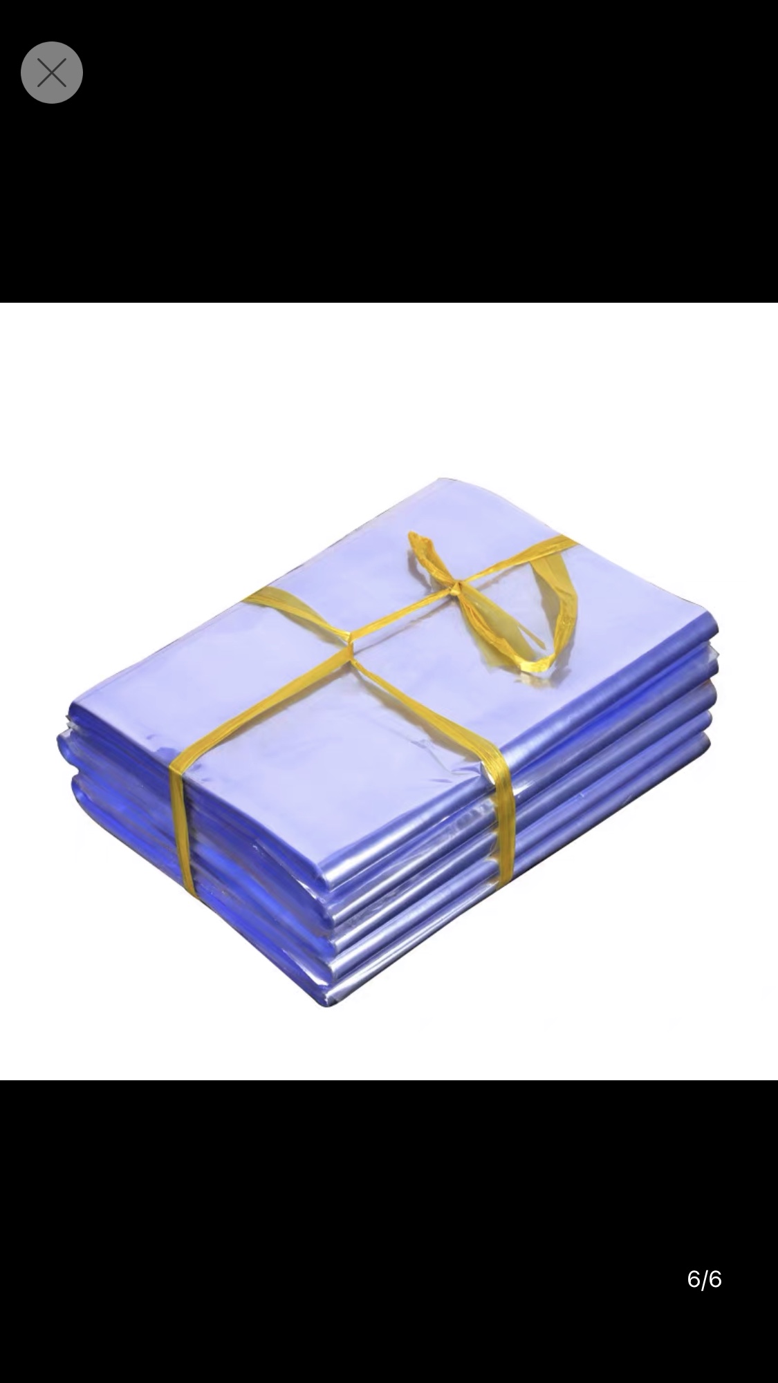 收缩膜白底实物图