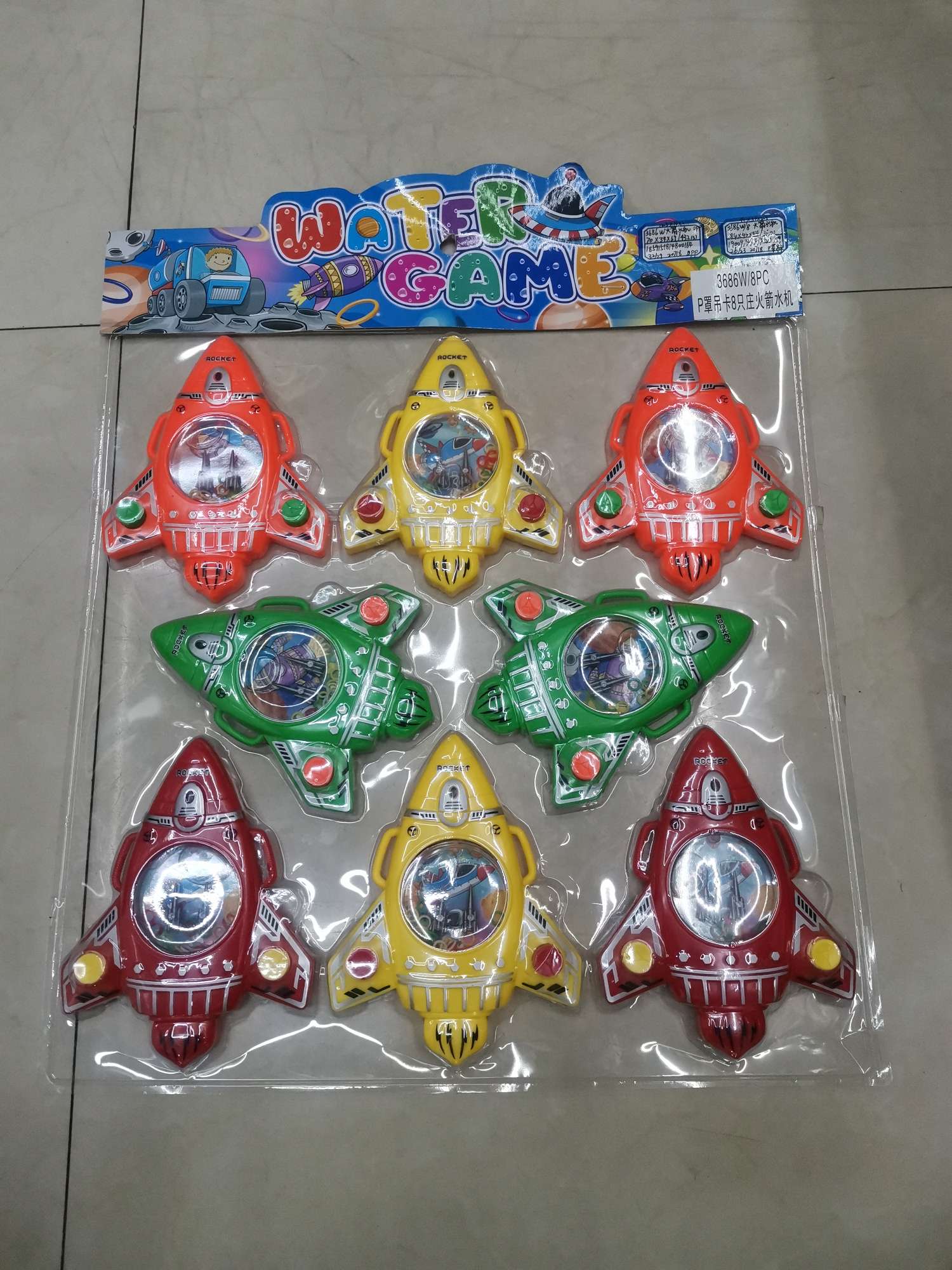 塑料玩具火箭水机混色吊卡产品图