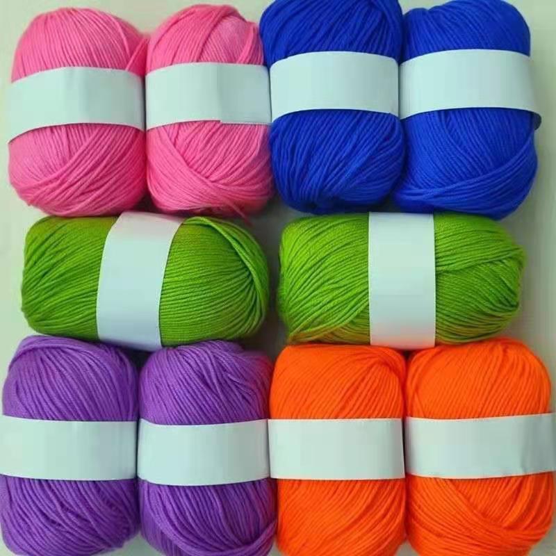 Baby wool handmade wool ball wool diy material bag hook shoe crochet doll wholesale 99