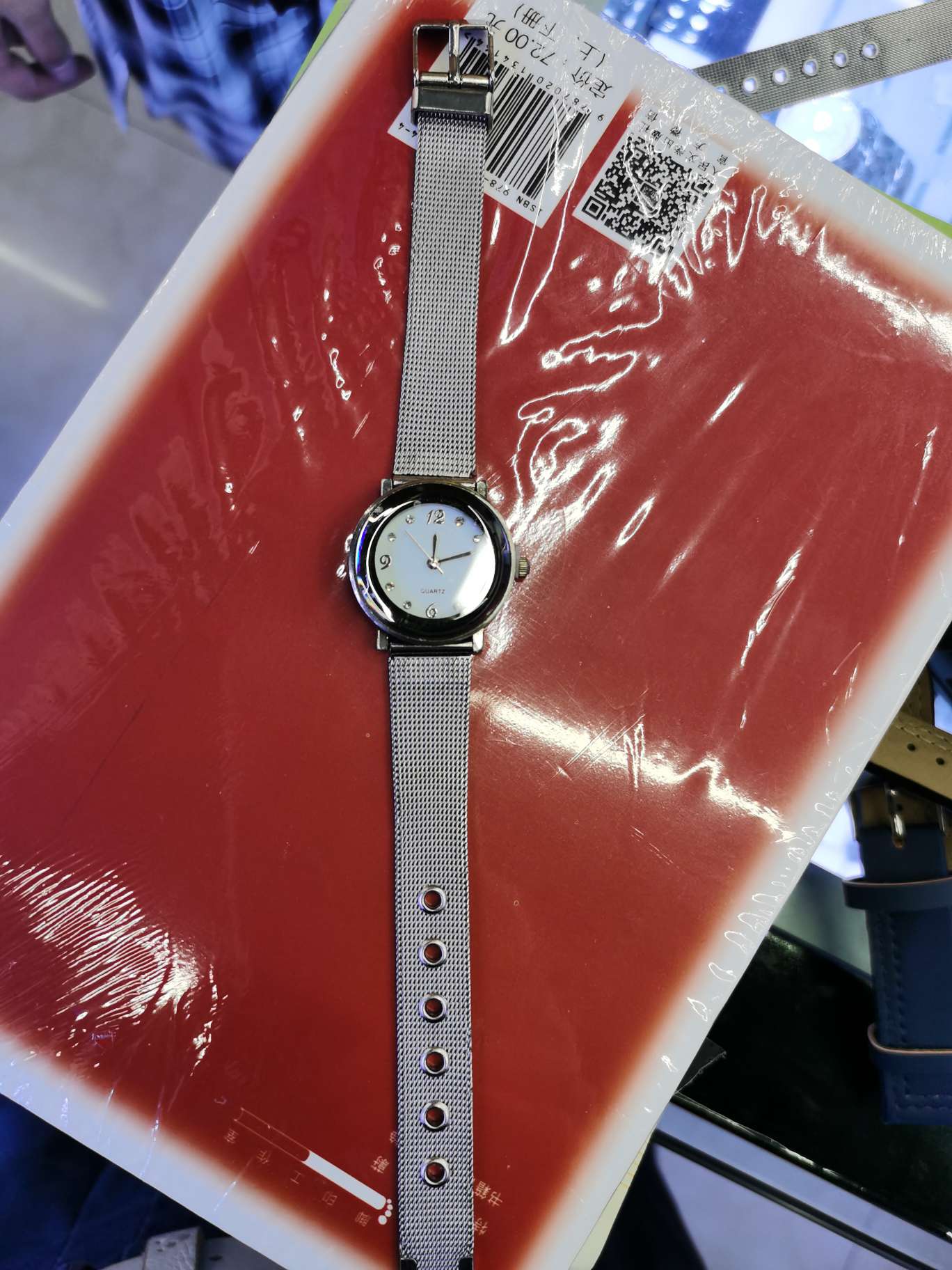 A pair of expression couple steel wire quartz watches Specification image