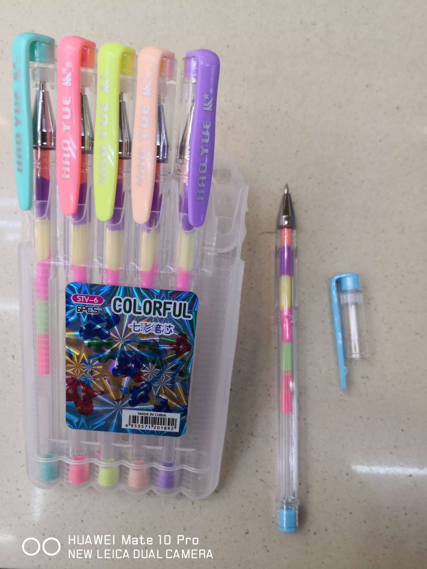 Yiwu Boyang Pen and Ink Supplies Store 100STV - 6-color Seven-color Highlighters Item Picture