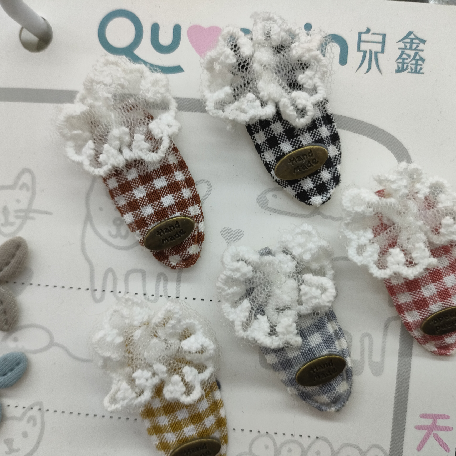 Shredded radish cubes