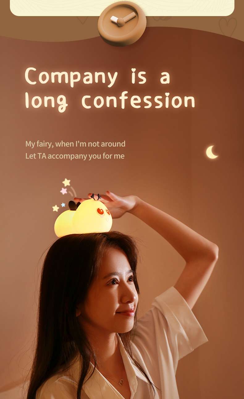 创意蜜蜂拍拍灯USB充电七彩灯家用卧室床头氛围小夜灯详情图11