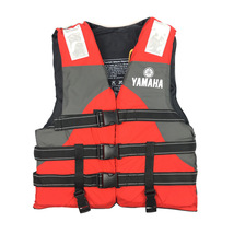 大浪时代厂家直销潜水衣救生衣辅助装备泳衣成人救生衣红色雅马哈YAMAHA