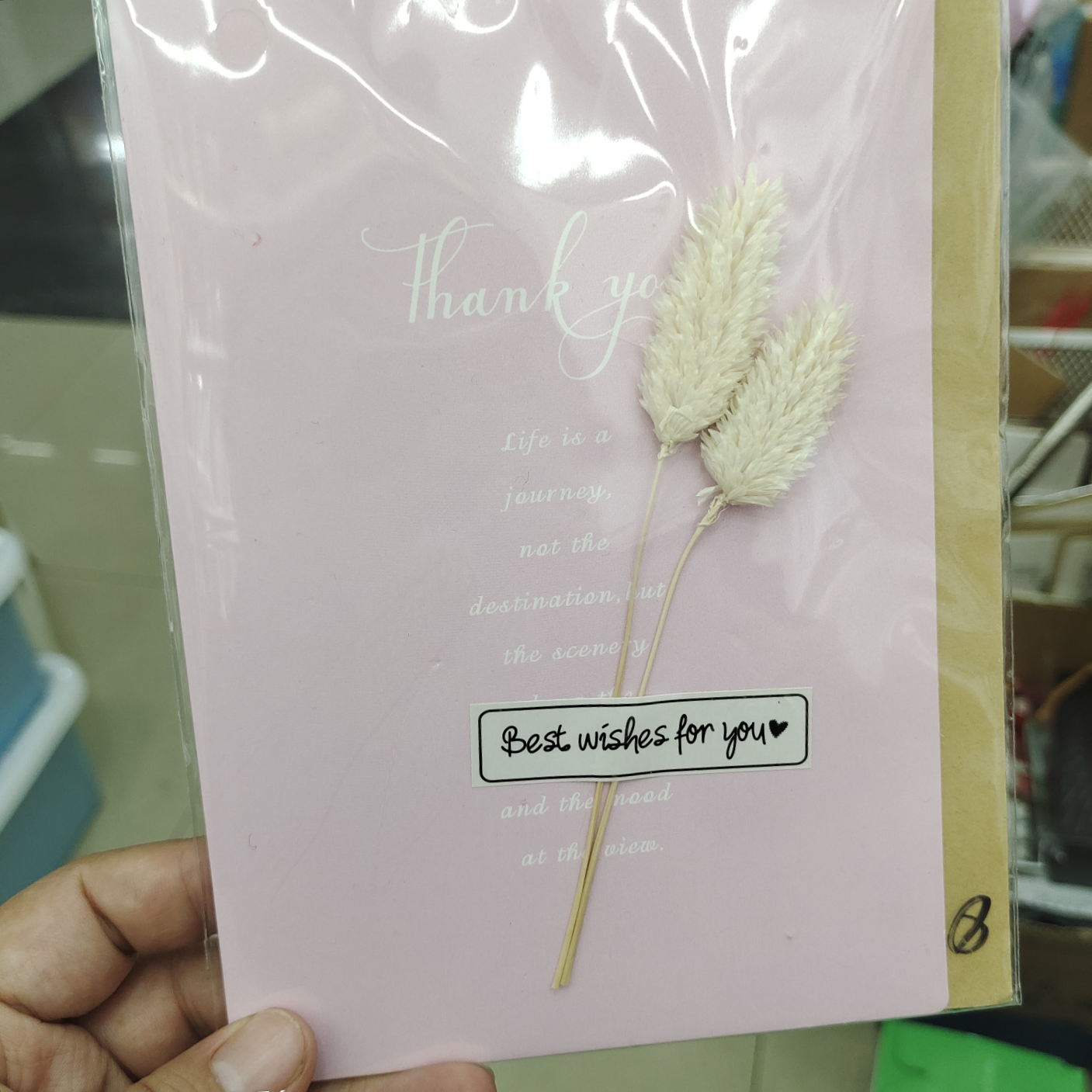 花奕时光干花卡大卡