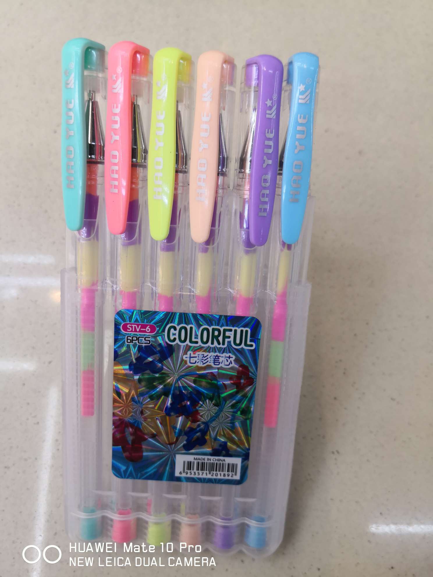 Yiwu Boyang Pen and Ink Supplies Store 100STV - 6-color Seven-color Highlighters Application Scenario