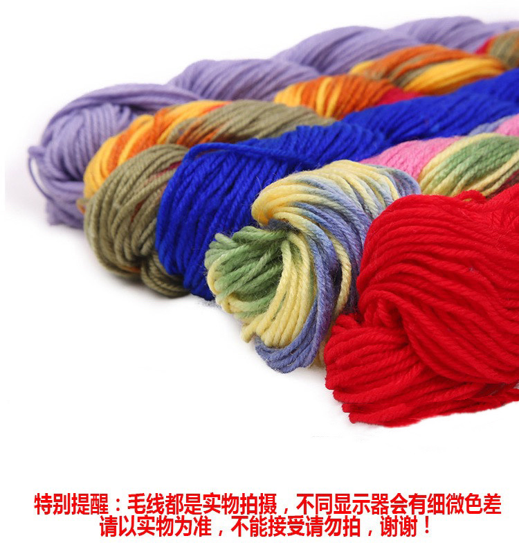 Direct sales and wholesale of cross-border best-selling products such as twisted acrylic yarn, hand-knitted segmentally dyed gradient yarn balls, and DIY crochet thread from the manufacturer detail image 10