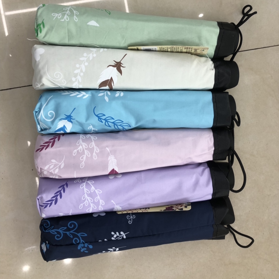 Vinyl Suntan Umbrella