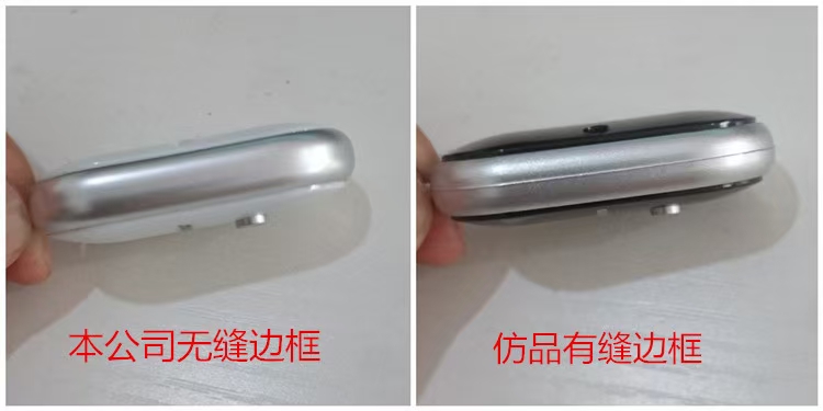 钥匙寻物器防丢器 寻物钥匙扣灯  发光玩具  高高电子玩具 1详情2