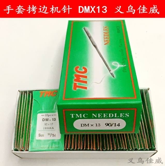 机针/配件/缝纫产品图
