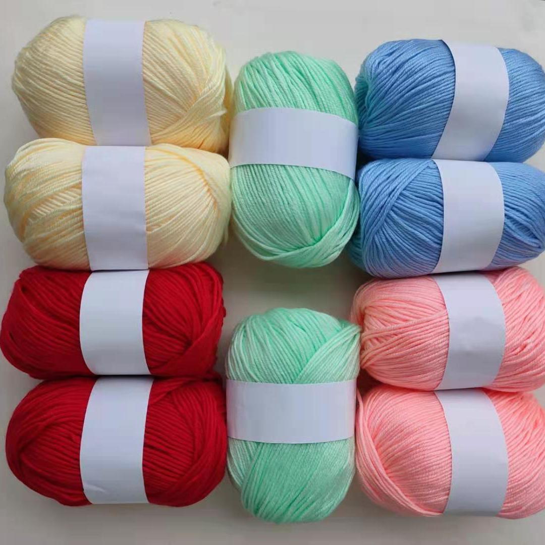 Baby wool handmade wool ball wool diy material bag hook shoe crochet doll wholesale 100