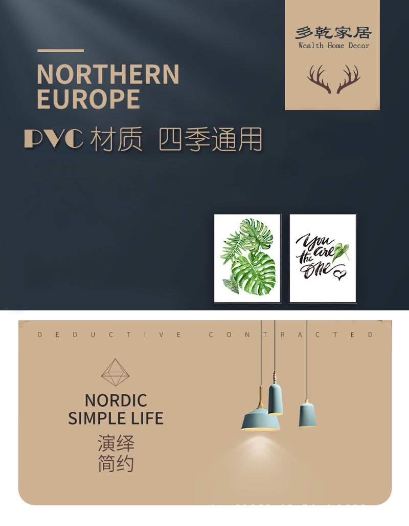 Floral European-style placemats, PVC hollowed-out gold-embossed table MATS, hotel heat insulation and anti-slip coffee coasters, steak plate MATS detail image 15