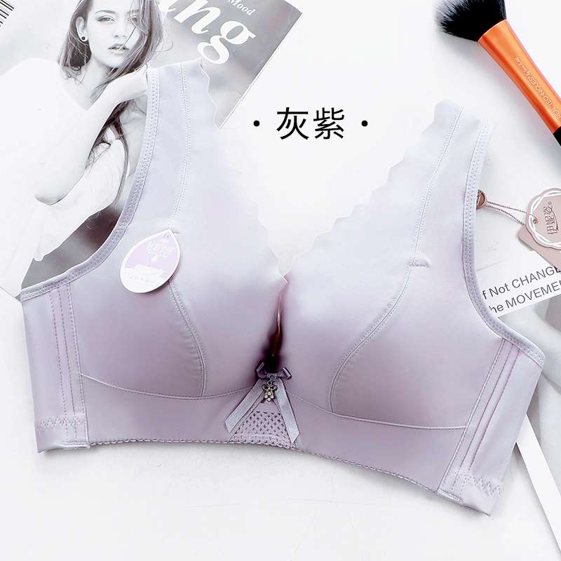 A wide shoulder and back close-in bra without steel rims, ice silk, and can be freely cut detail image 10