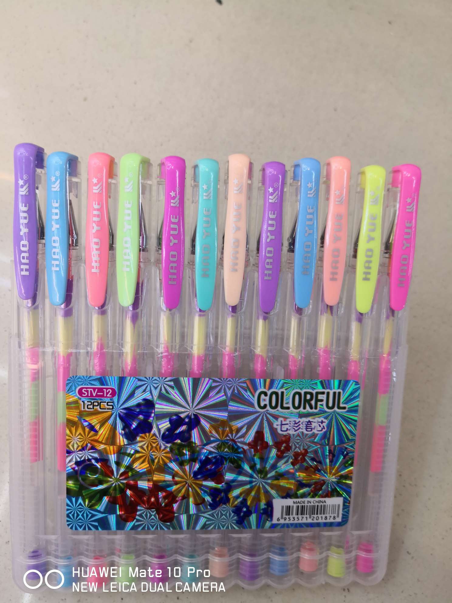 Yiwu Boyang Pen and Ink Supplies Store 100STV - 12-color Seven-color Highlighters Application Scenario