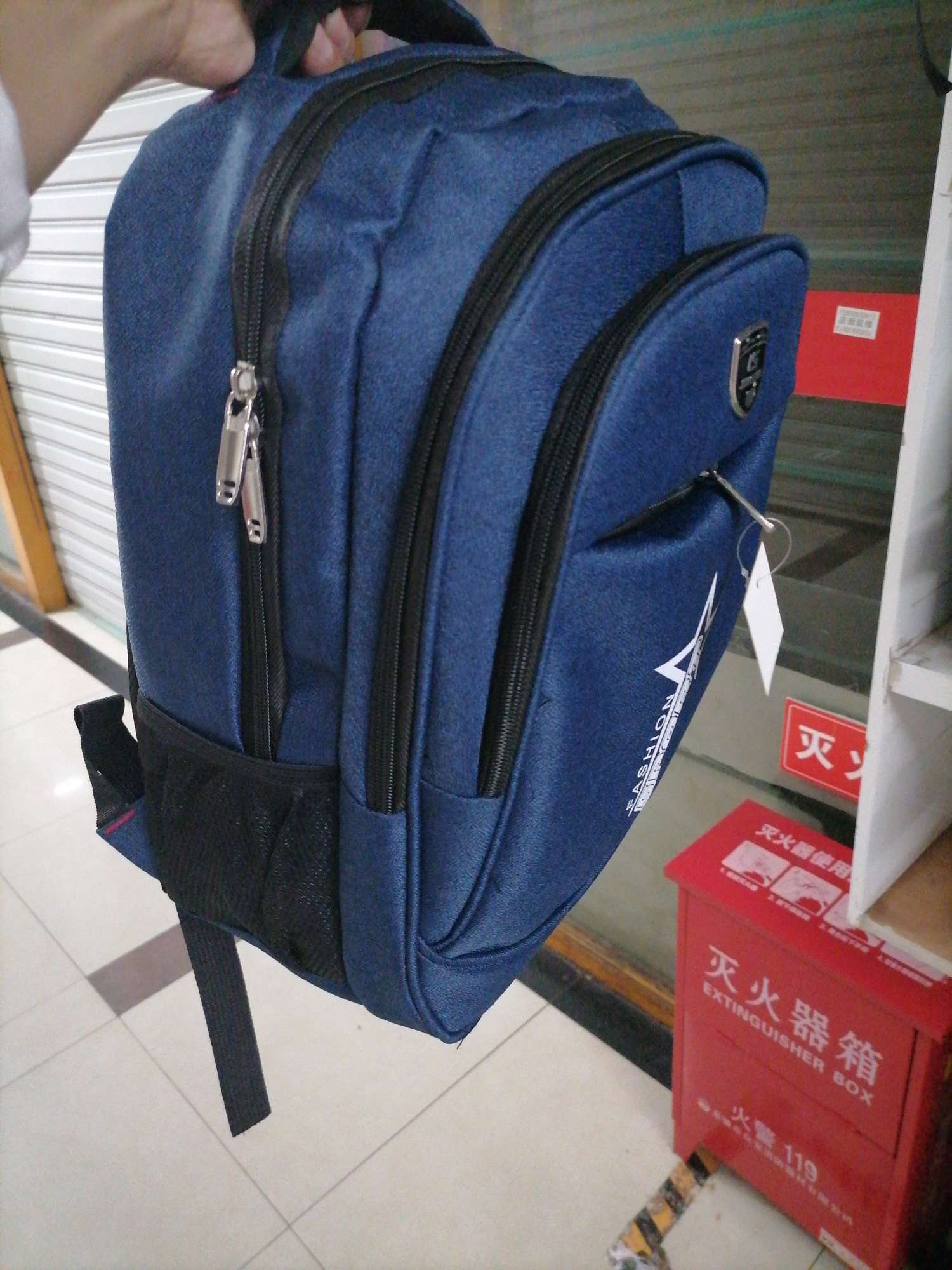 017 Backpack 2 details Picture