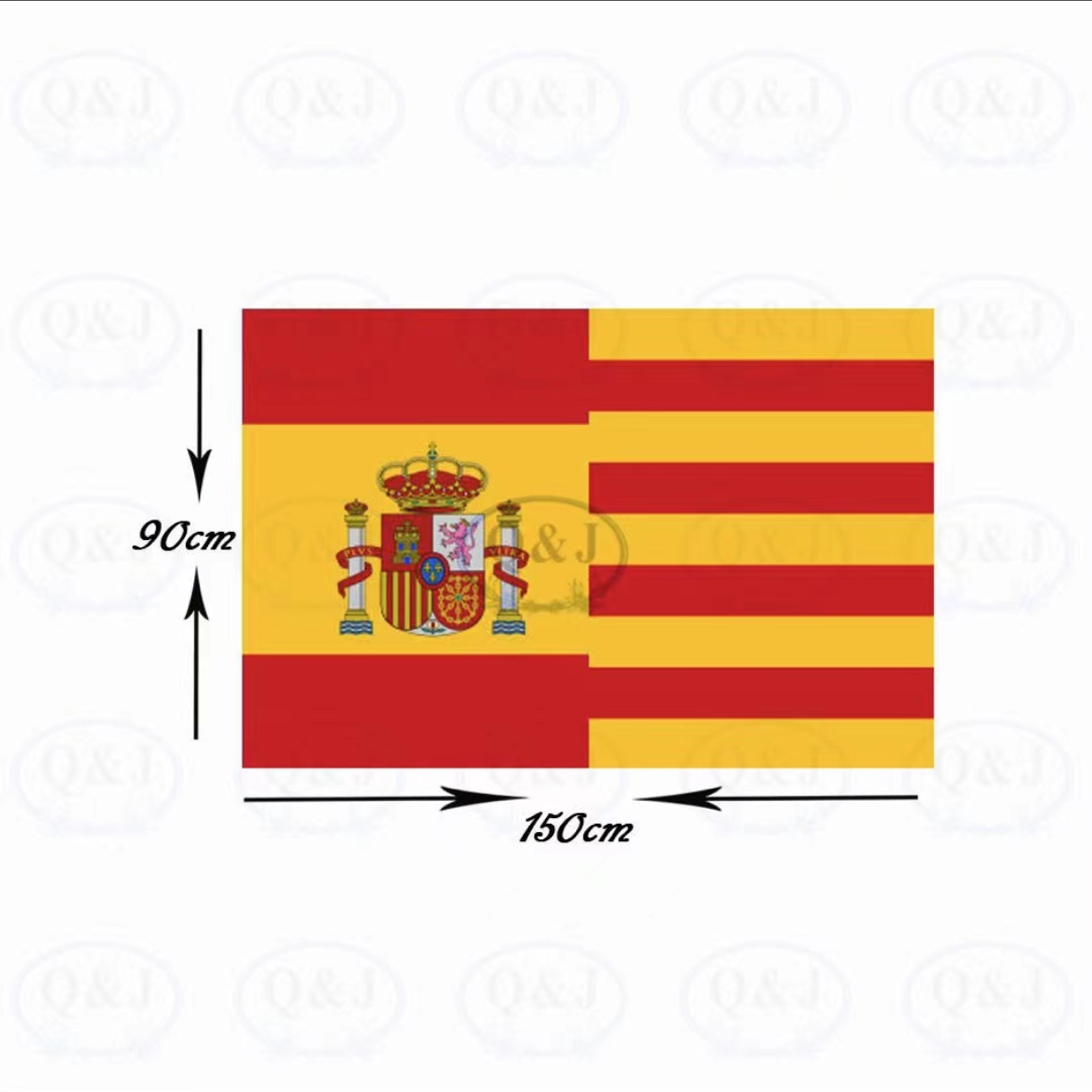 4号西班牙和平旗西班牙旗