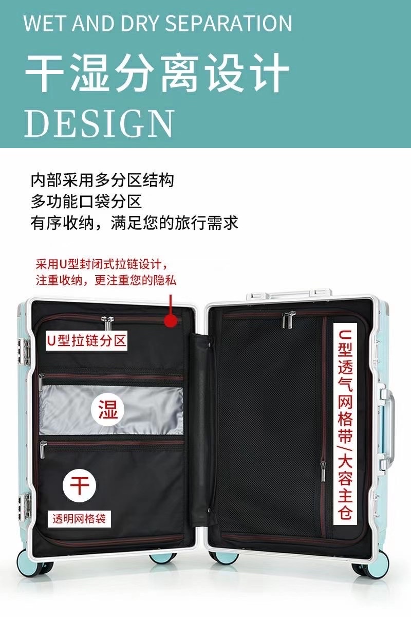 定制箱包皮具实物图