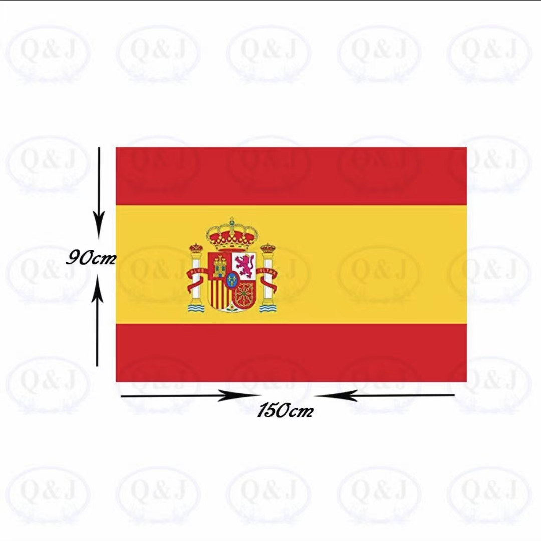 4号西班牙旗 区旗