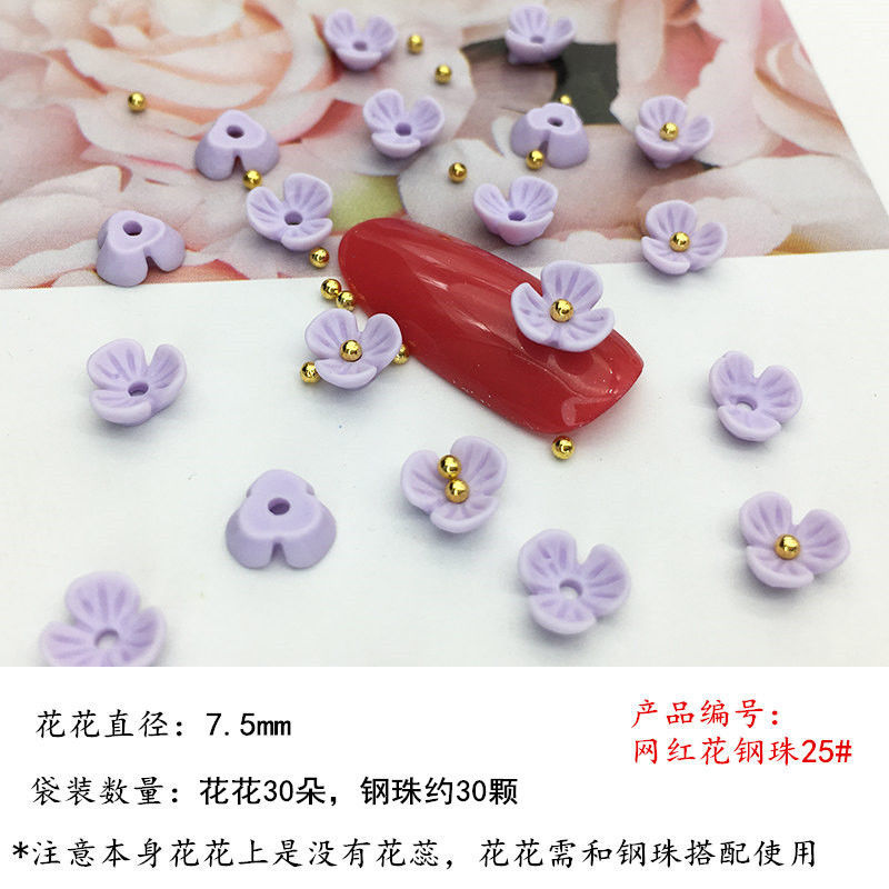 美甲饰品异形钻平底混装网红爆款AB彩香槟色超闪水钻日式指甲饰品1140