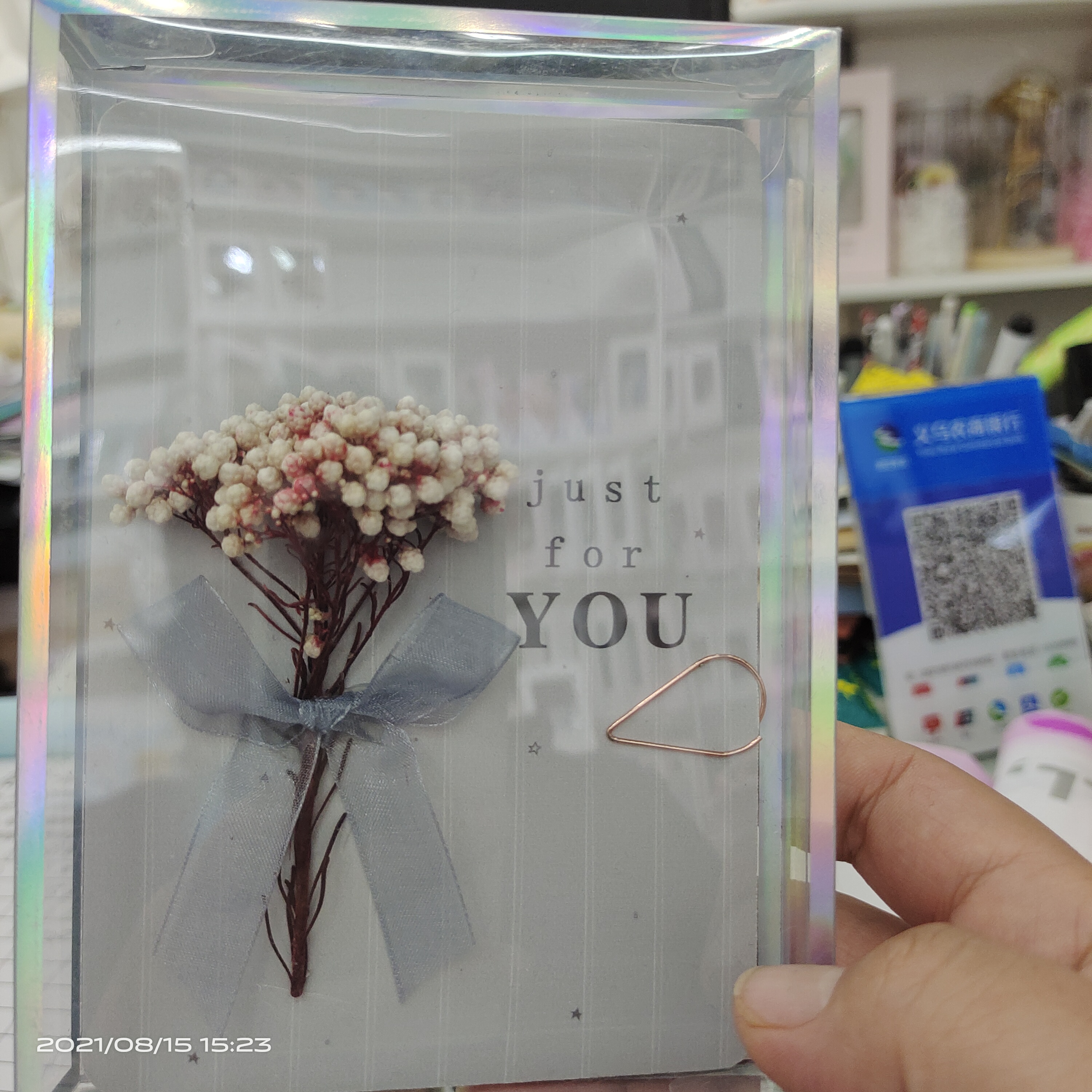 花奕时光原创干花卡