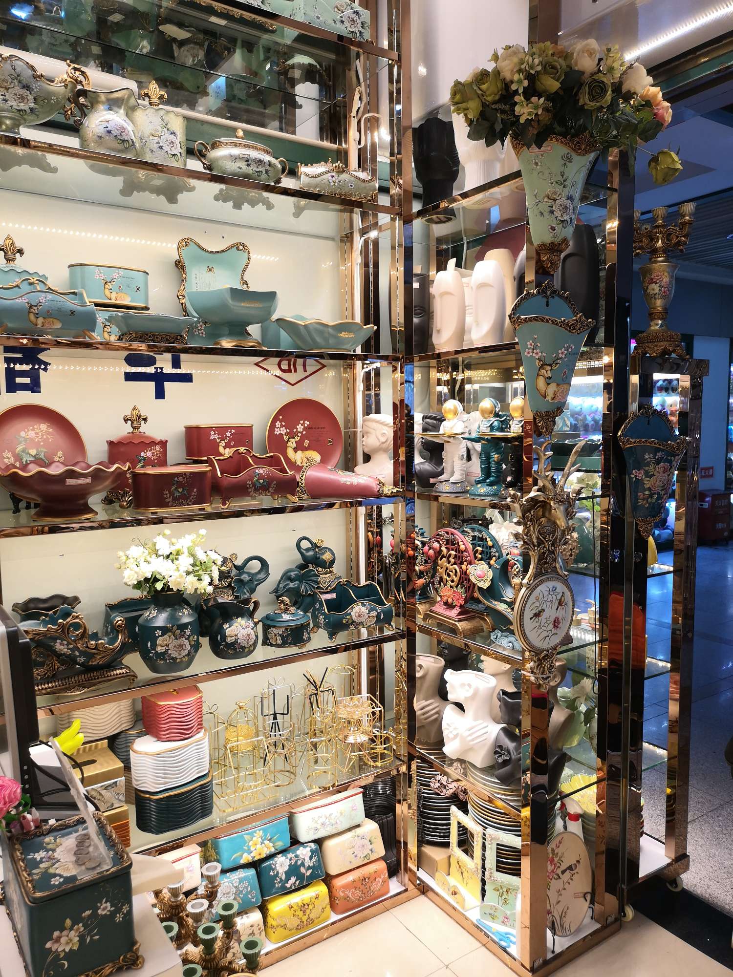 Huadu Craft describe pic - 2