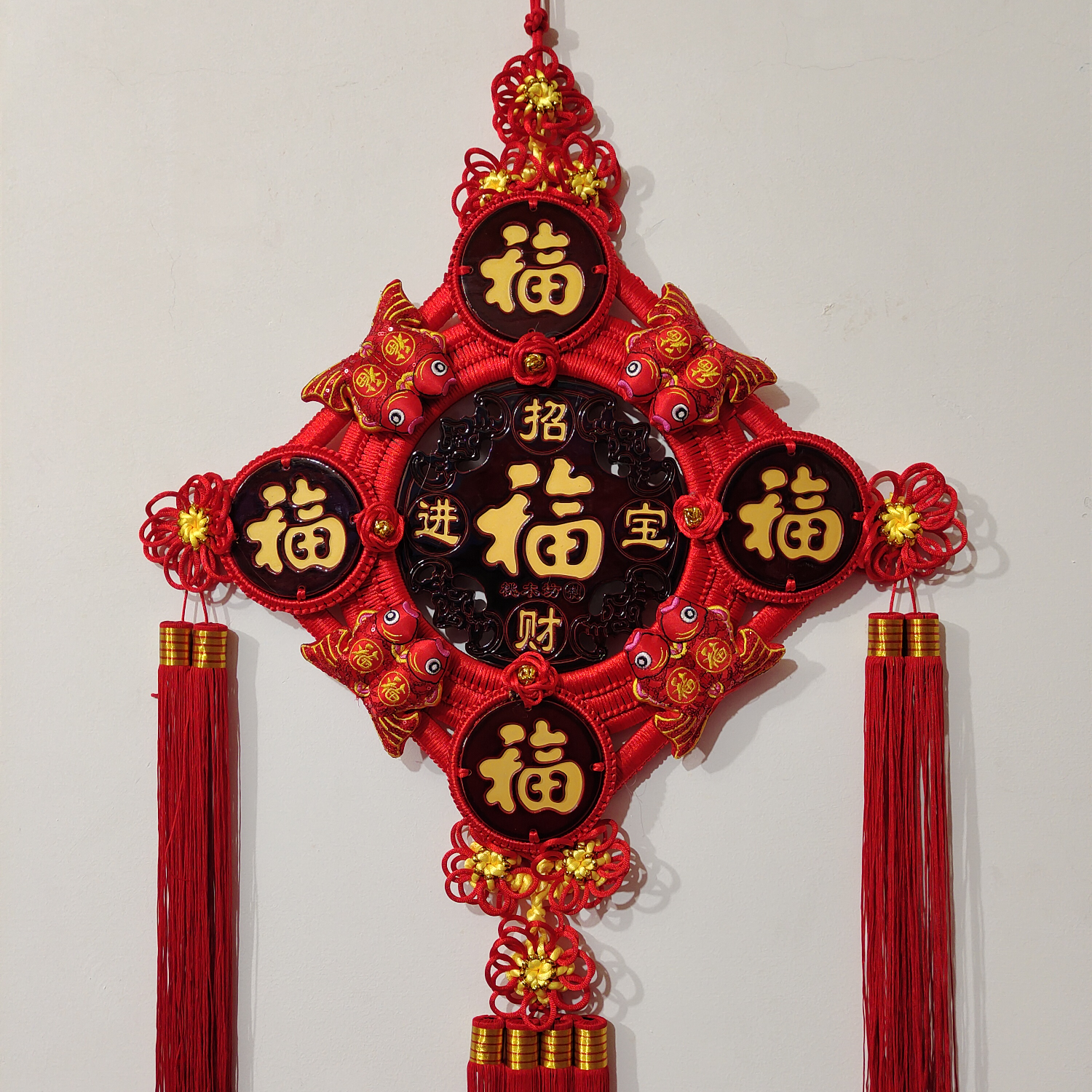 The eight fish in the 34 directions bring wealth and five blessings