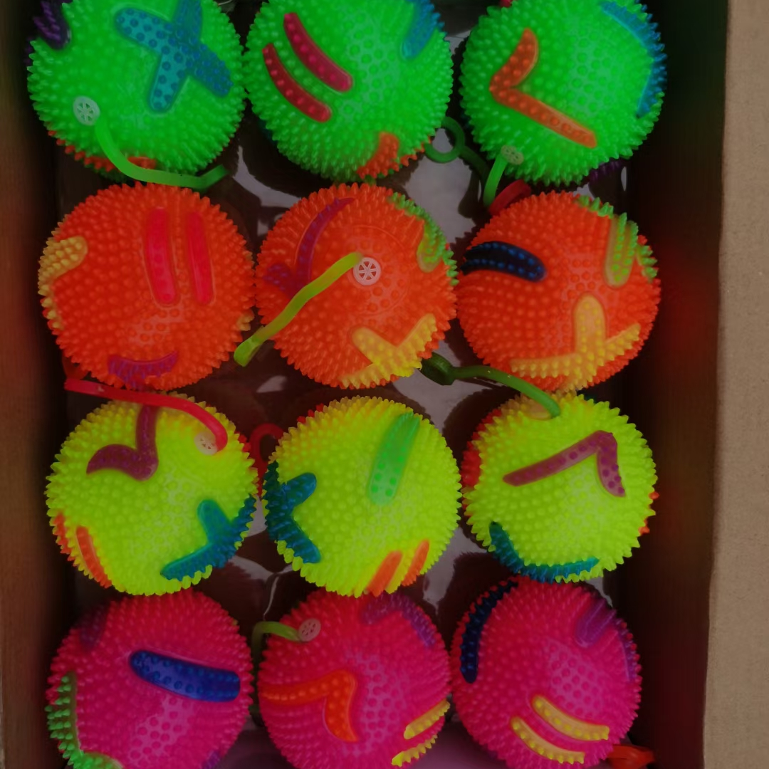 7.5贴片加减乘除球