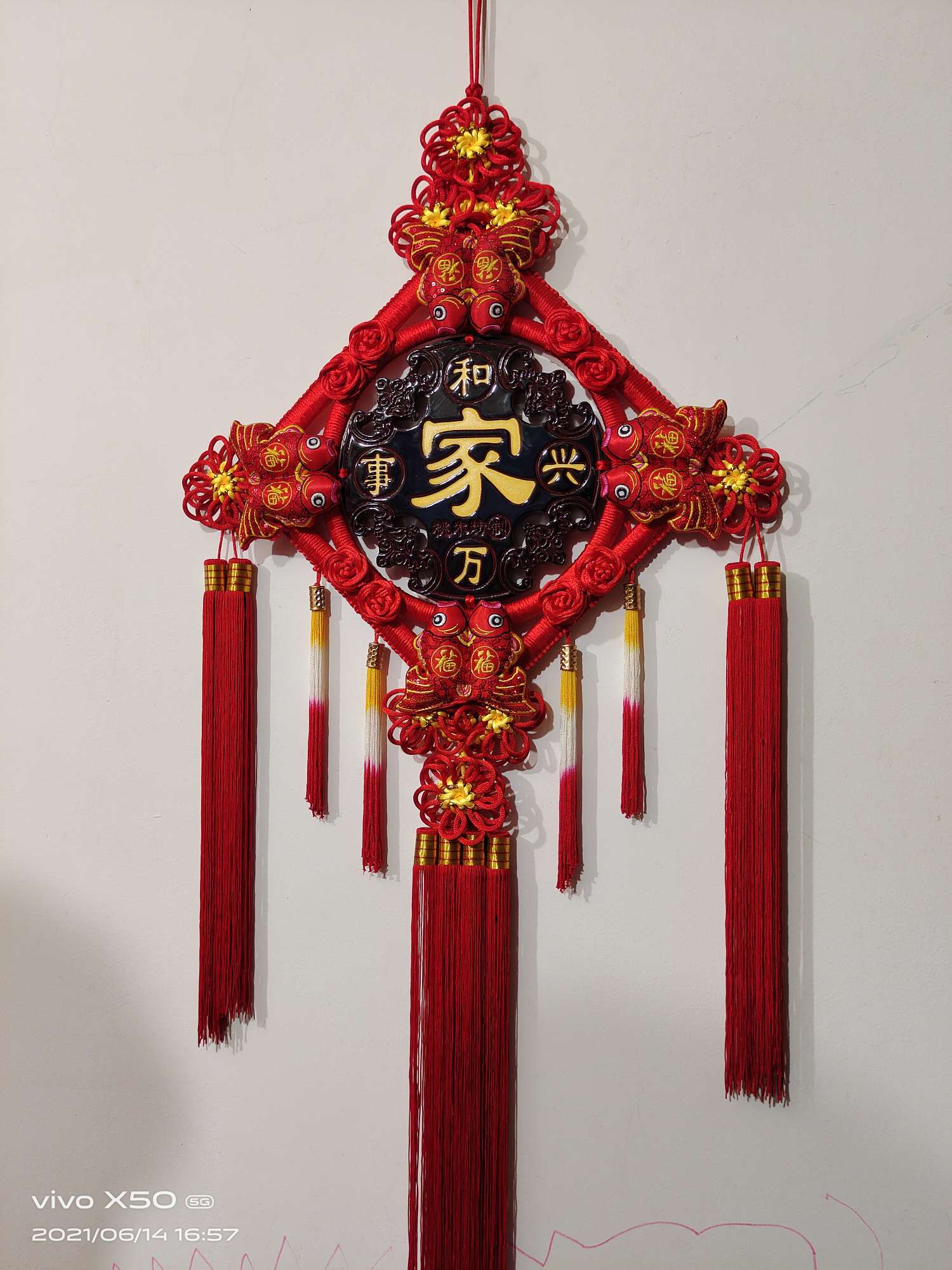 27 pieces of oil peach wood bring good luck and happiness detail image 2