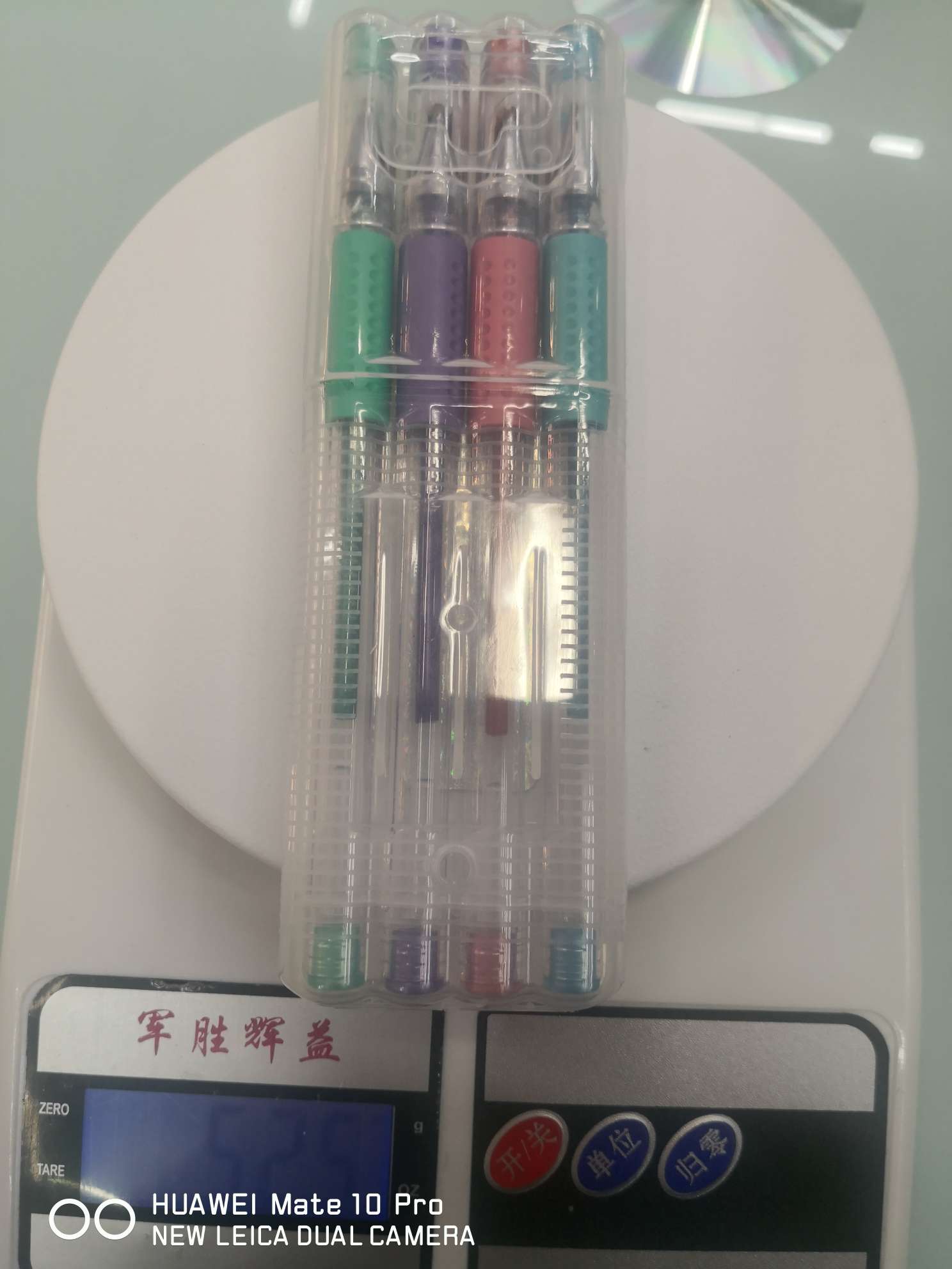 Yiwu Boyang Pen and Ink Supplies Merchant, STM-4 color metal pen flap box packaging details Picture