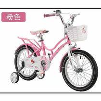 Bicycle 12 inch