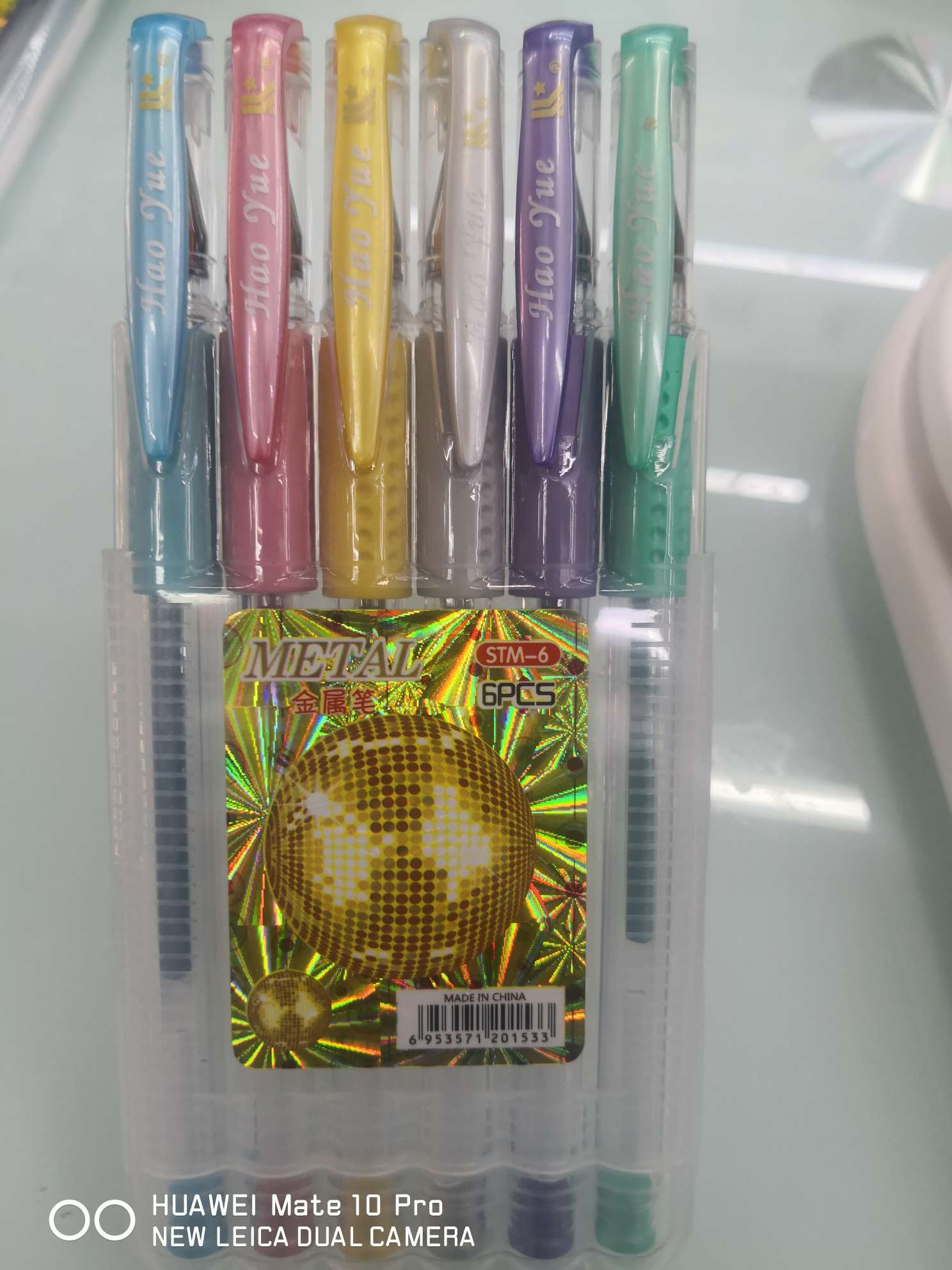 Yiwu Boyang Pen and Ink Supplies Store, STM - 6-color metal pen flap box packaging Application Scenario