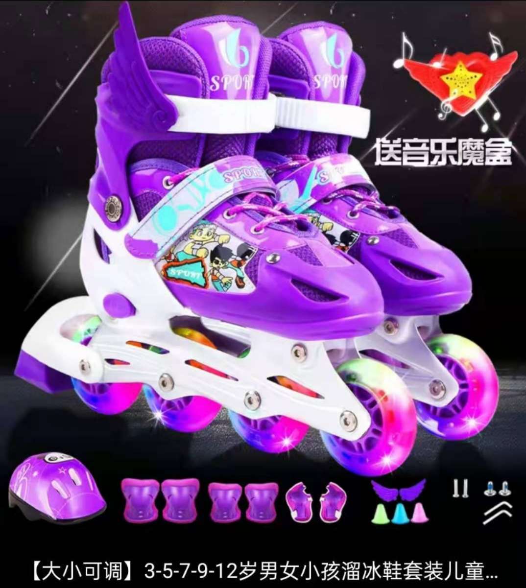 Children's skates Specification drawing