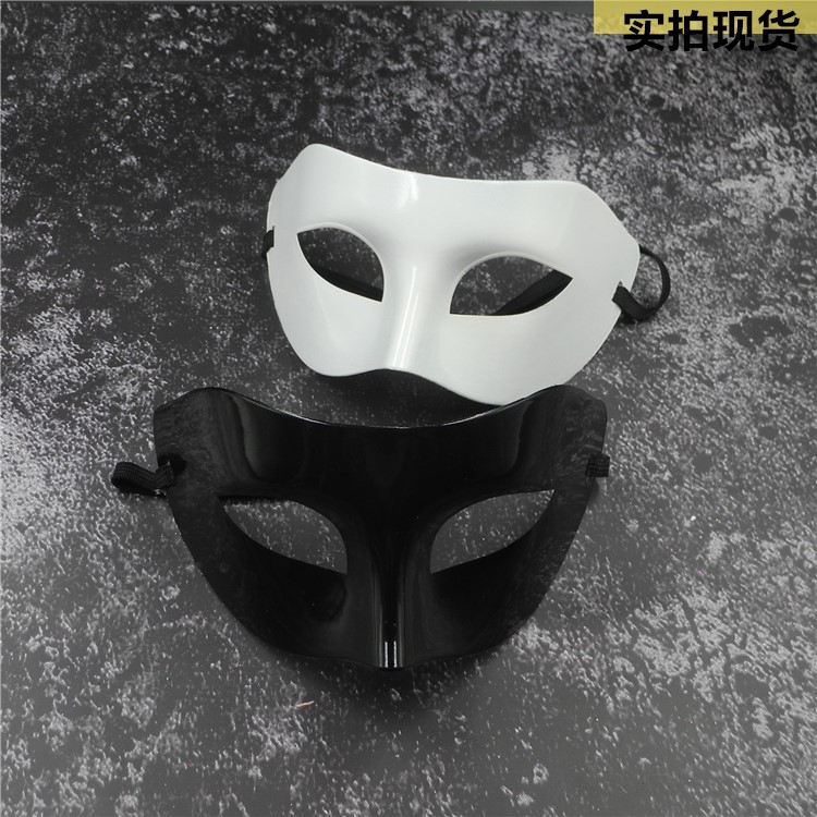 【 Activity price 】 Dance Performance Mask Christmas Mask Princess Butterfly Mask Female half face Child face 52