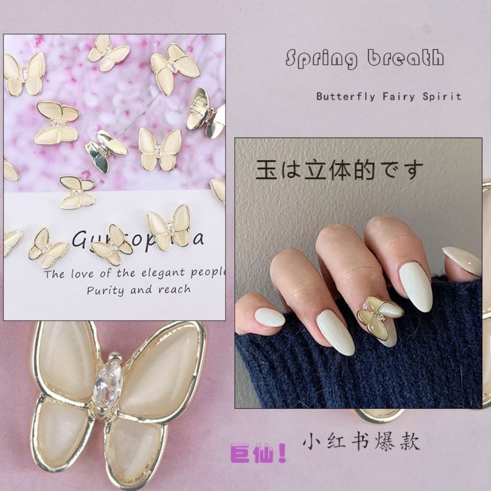 Nail art accessories: Irregular-shaped diamond flat-bottom mixed set, popular online bestseller AB color champagne color super shiny water diamond Japanese nail art 1204 details Picture
