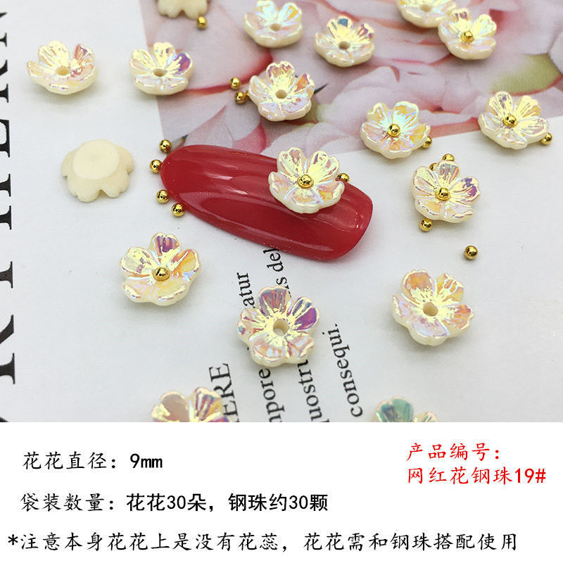 Nail art accessories: Irregular-shaped diamond flat-bottom mixed set, popular online bestseller AB color champagne color super sparkling water diamond Japanese nail art accessory 1148 details Picture