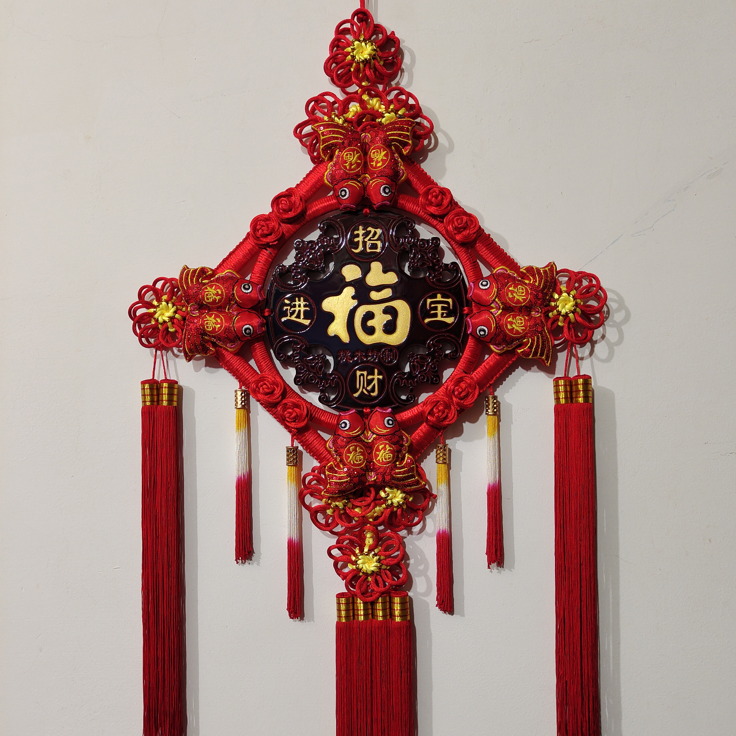 27方油桃木招 财 进 宝