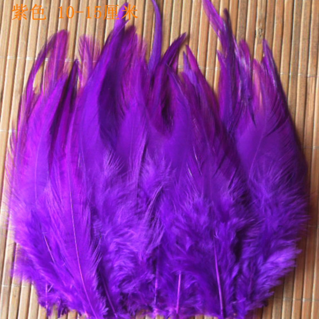 Feather white tip 5-6 inches purple