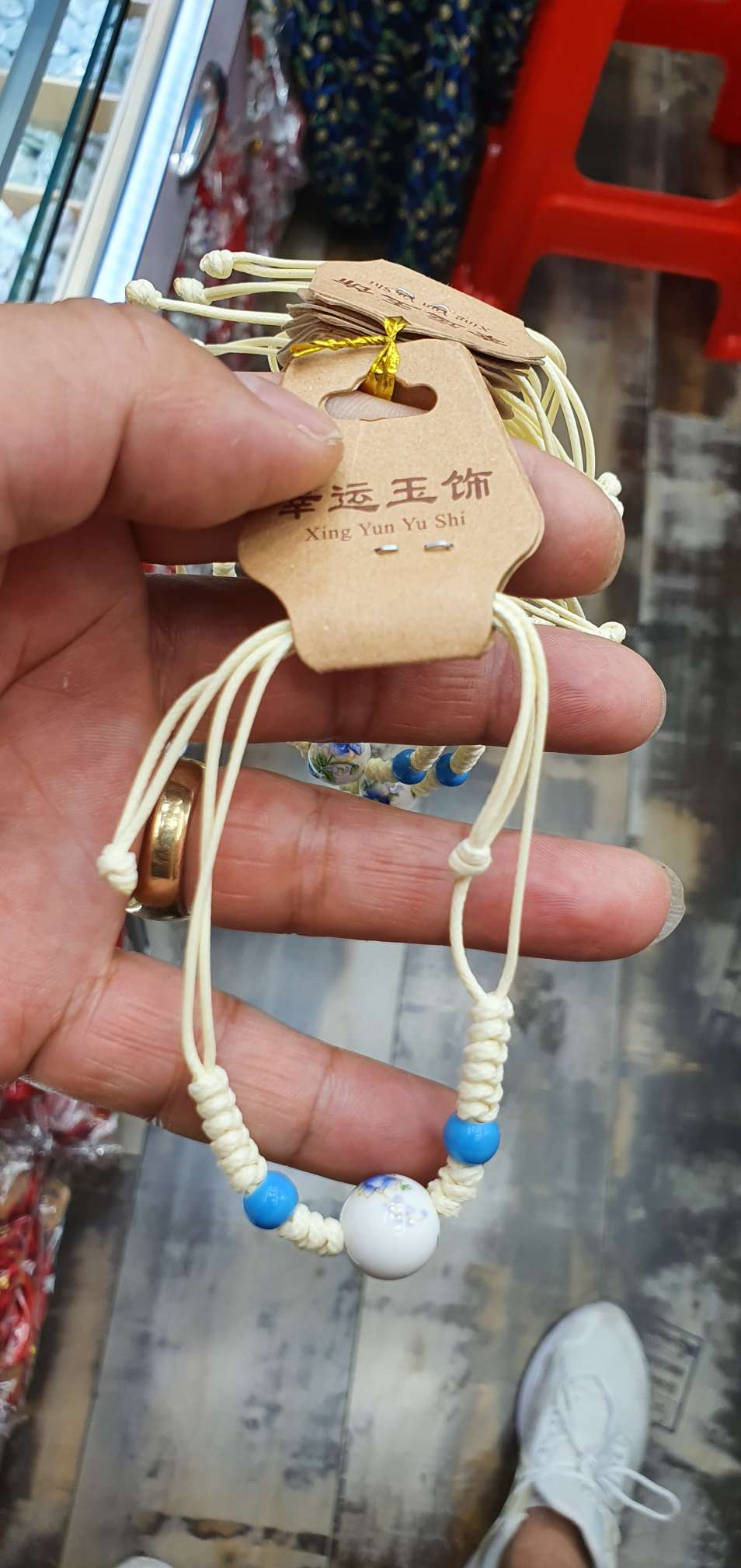 天然时尚（陶瓷）男女款手链护身简约古风纯手工 编织详情图3