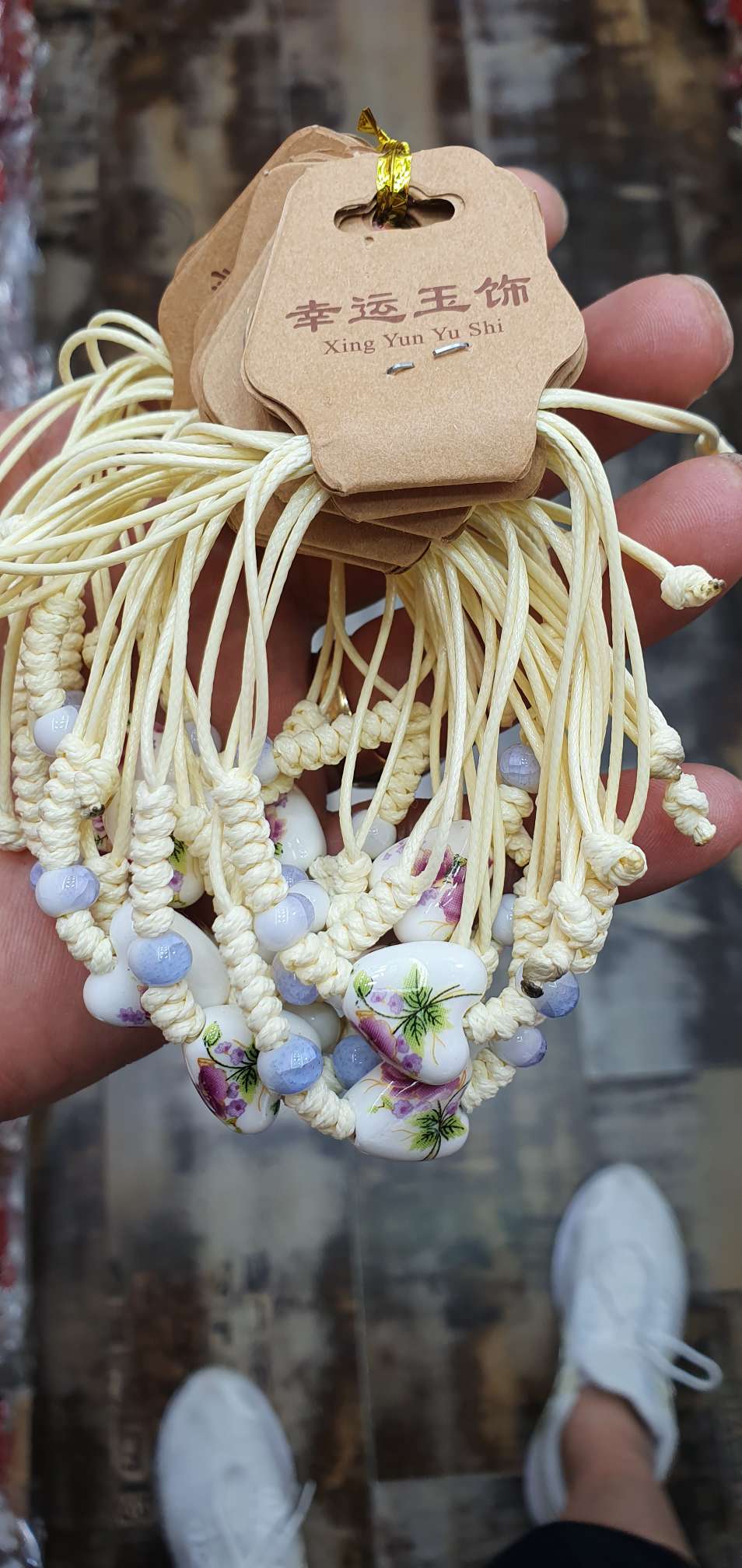 天然时尚（陶瓷）男女款手链护身简约古风纯手工 编织20详情图3