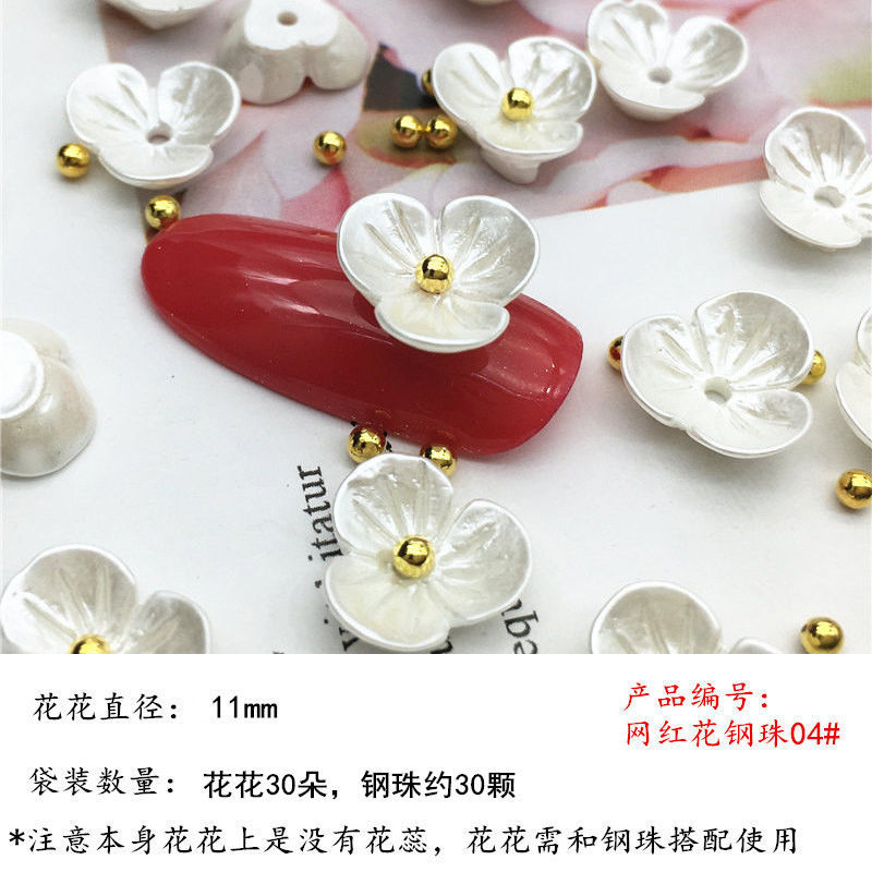美甲饰品异形钻平底混装网红爆款AB彩香槟色超闪水钻日式指甲饰品1169