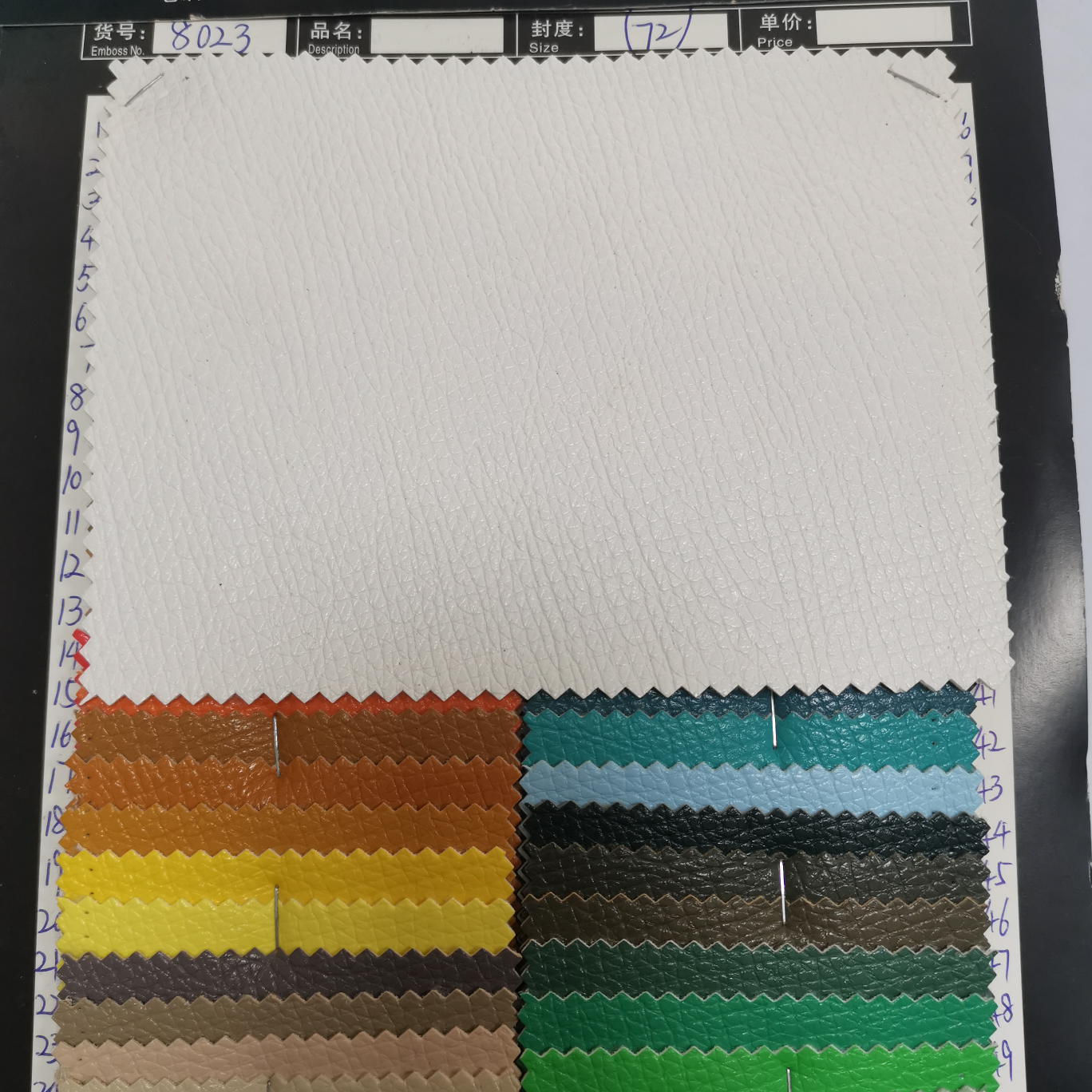 8023    72厂家直销热销新款 皮革大量现货高中低档箱包沙发鞋材面料