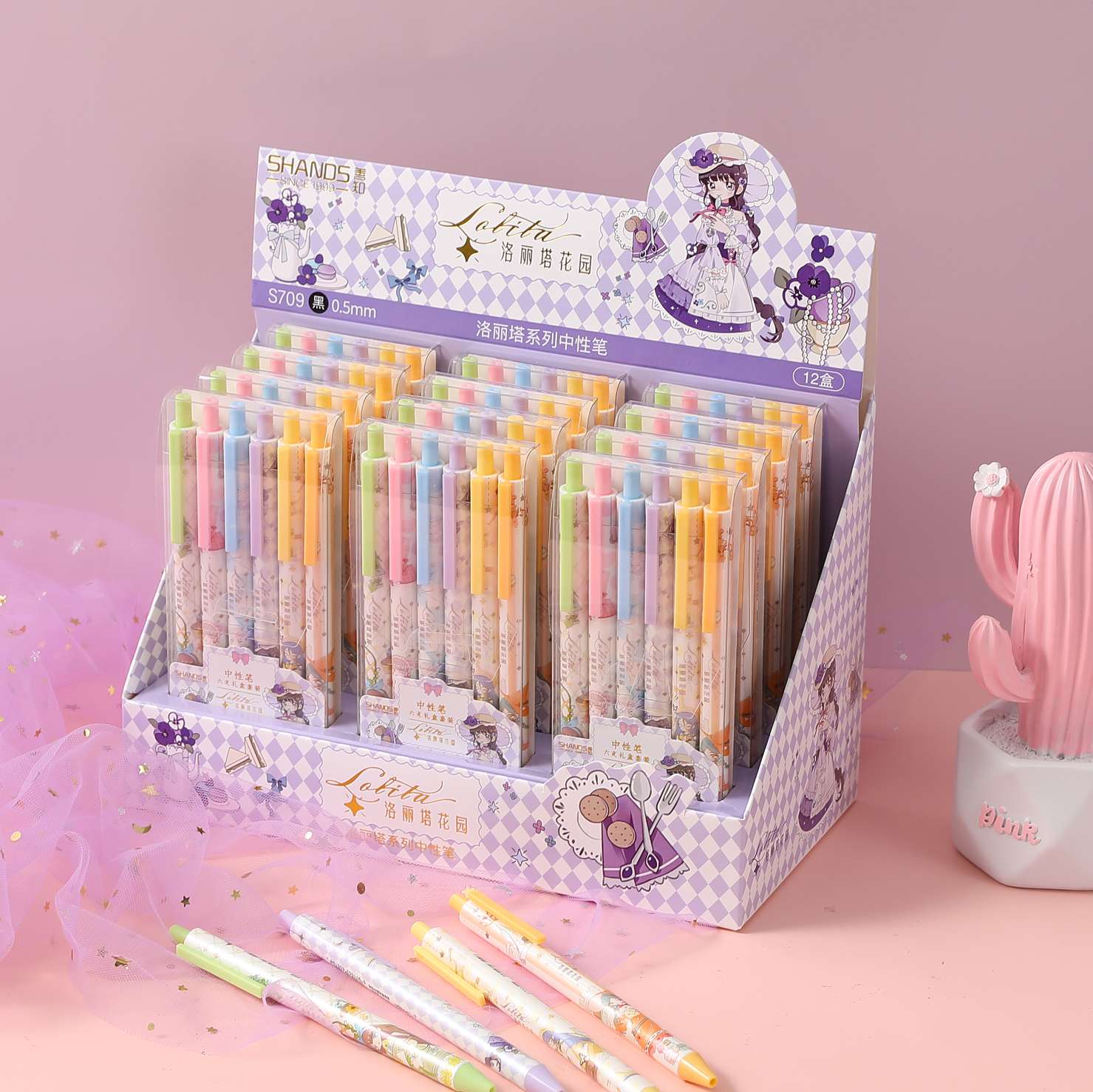 善知展示插盒装S709-72洛丽塔花园按动笔 学生考试用笔 商务办公用笔细节图