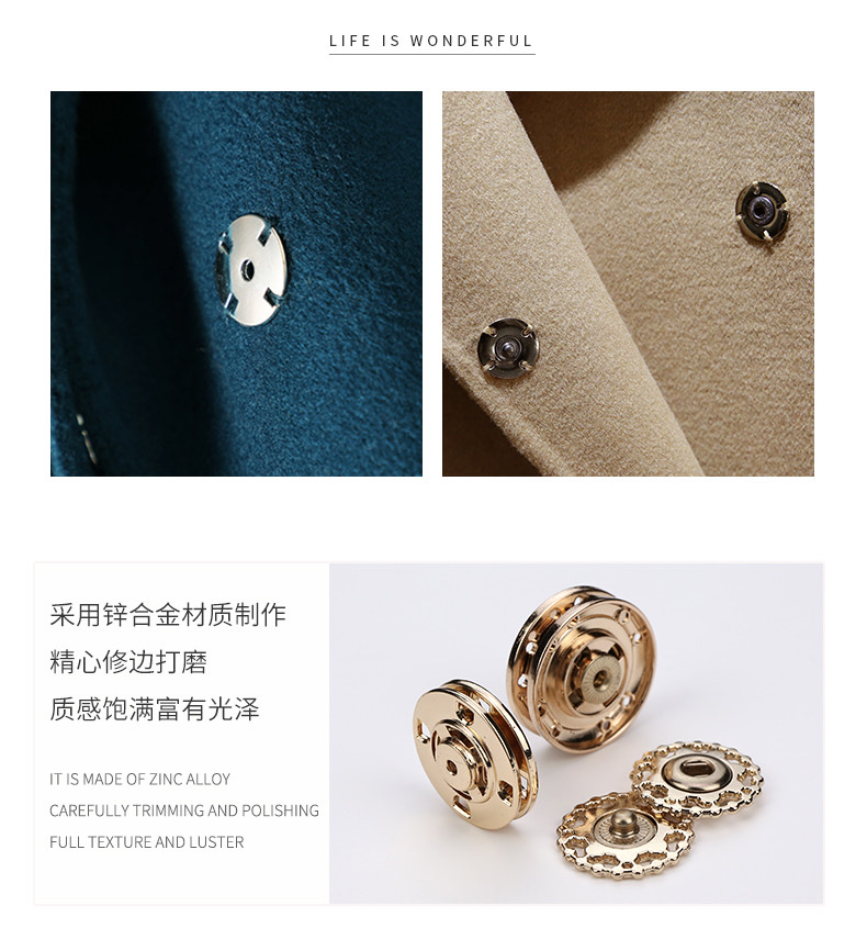 高档金属四眼暗扣羊绒大衣隐形扣手缝按扣时尚百搭摁扣外套纽扣女尼子大衣扣详情图5